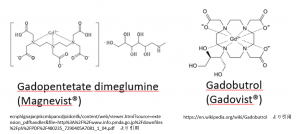 図１：ガドリニウム造影剤の化学構造式　左：マグネビスト（直鎖型）、右：ガドビスト（マクロ環構造）